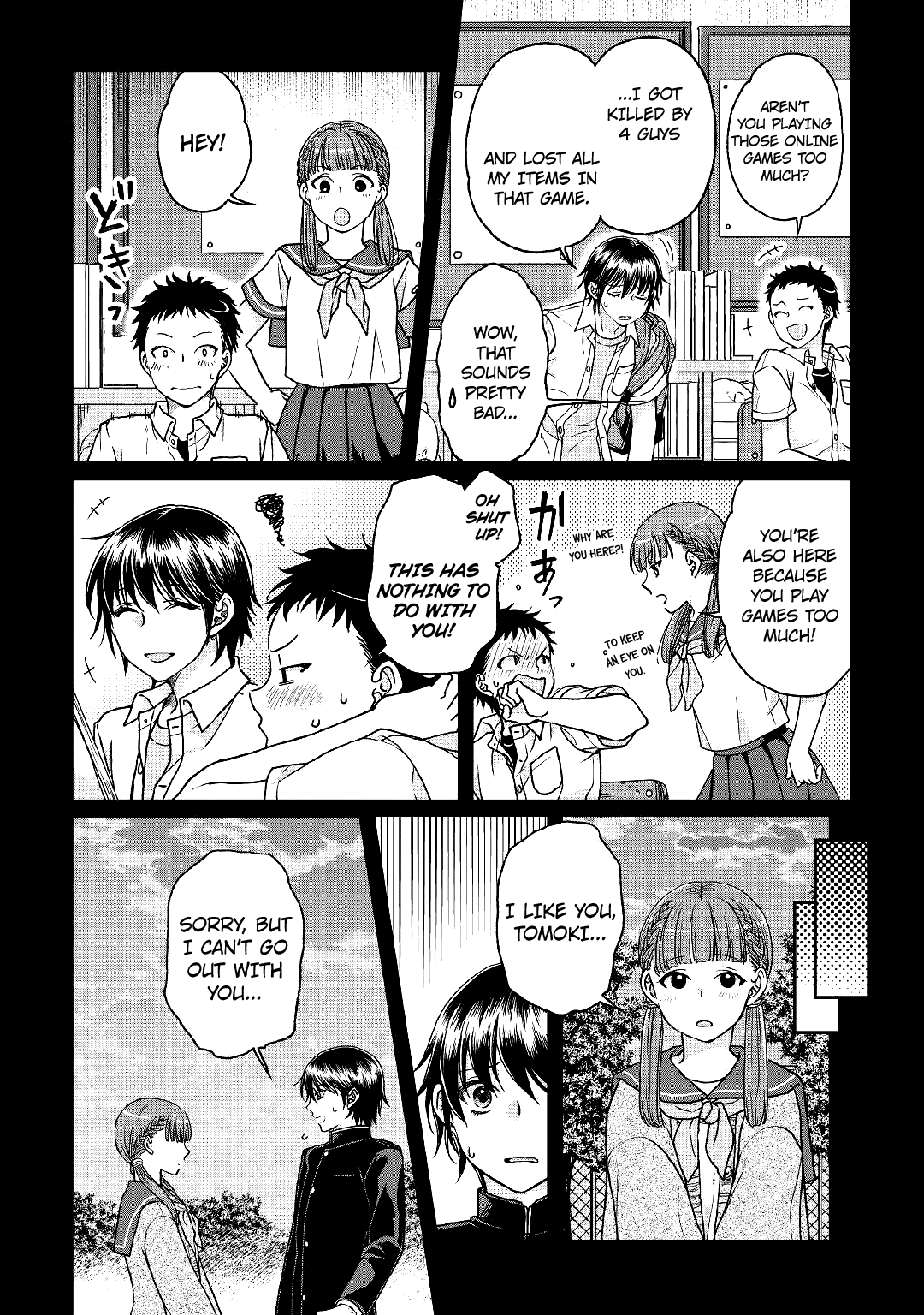 Tsukimichi: Moonlit Fantasy, Chapter 32 image 17
